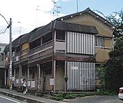 木幡駅より徒歩15分 2階 築41年6ヶ月の賃貸物件