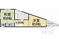 向島マンション3階2.6万円