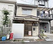 黄檗駅より徒歩5分 築60年8ヶ月の賃貸物件