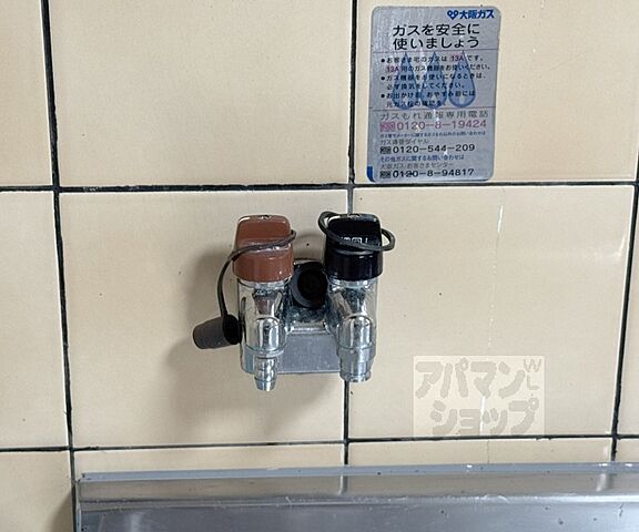 キッチン
