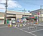 周辺：スーパー山田屋 富野荘店まで500m