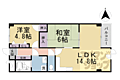 ピジョンハイツイトー5階6.6万円
