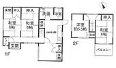 陸本町戸建のイメージ