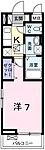メゾンサンライズのイメージ