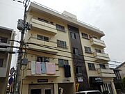 出屋敷駅より徒歩16分 3階 築52年5ヶ月の賃貸物件