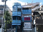 武庫之荘駅より徒歩10分 3階 築40年4ヶ月の賃貸物件