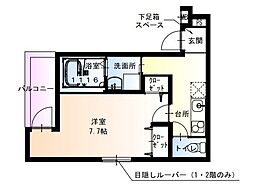 フジパレス阪急武庫之荘駅西5番館 3階