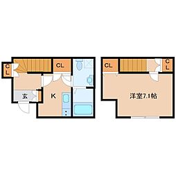 あんしん稲葉荘 2階/-