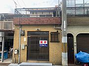 元浜住宅の賃貸物件