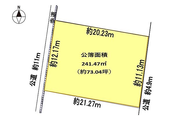 外観：321000084446