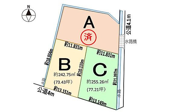 外観：321000080158