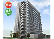 市民広場駅より徒歩5分 新築 13階建の賃貸物件