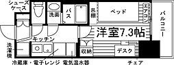 学生会館 BlanCanvas三田[食事付き] 1Kの間取図画像