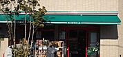 まいばすけっと八広6丁目店 210m