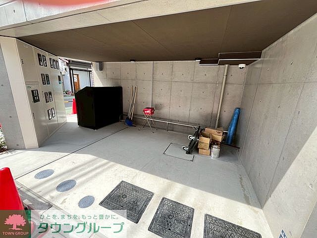 その他