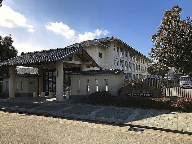 小野市立小野小学校