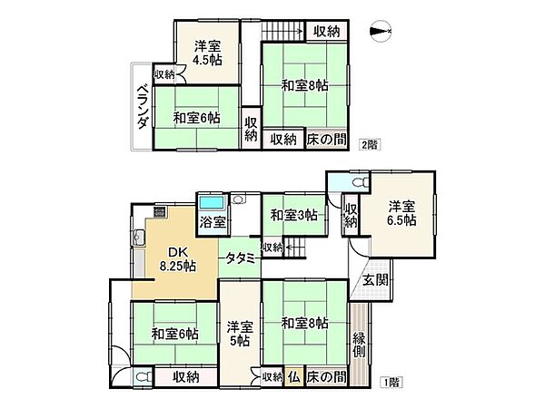 間取り：328000554975