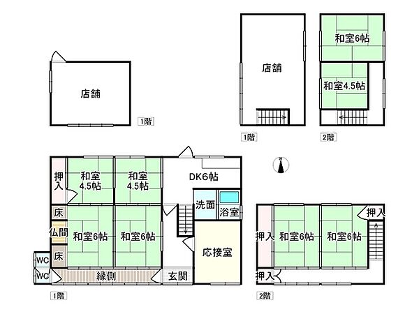 間取り：328000685543