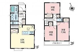 埼玉県所沢市若狭3丁目