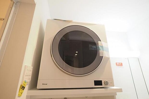 ガス乾燥機「乾太くん」完備。毎日のお洗濯も楽にこなせます。
