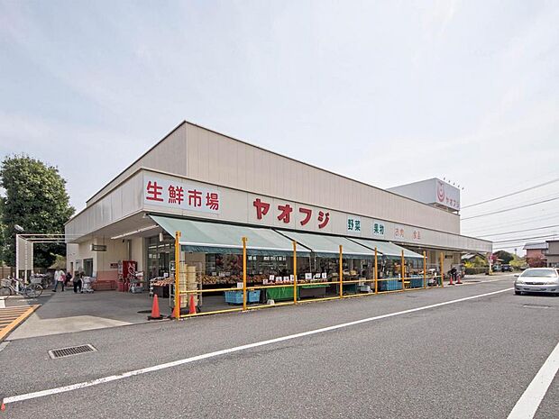 ヤオフジ 所沢店（1310m）