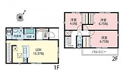 埼玉県所沢市和ケ原3丁目