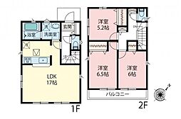 埼玉県所沢市林3丁目