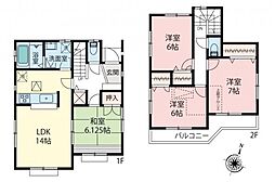埼玉県所沢市小手指南4丁目