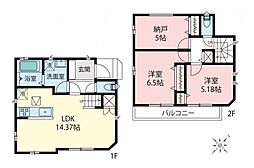 埼玉県所沢市東狭山ケ丘6丁目