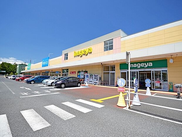 いなげや所沢西武園店(900m)