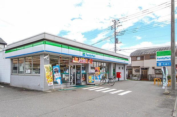 ファミリーマート 所沢若狭店(472m)