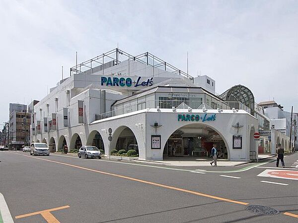 新所沢PARCO 1384m