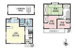 埼玉県所沢市東狭山ケ丘１丁目