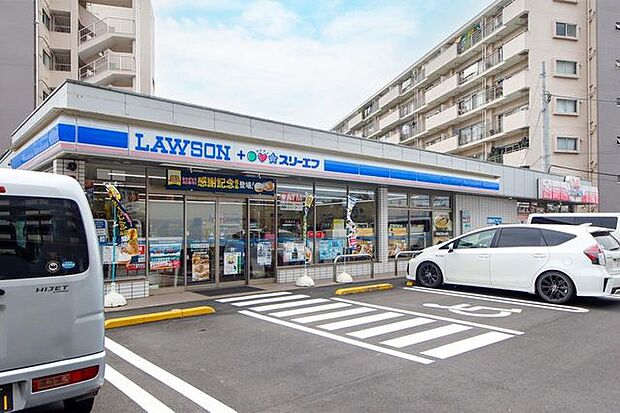 ローソン・スリーエフ 所沢向陽町店 600m