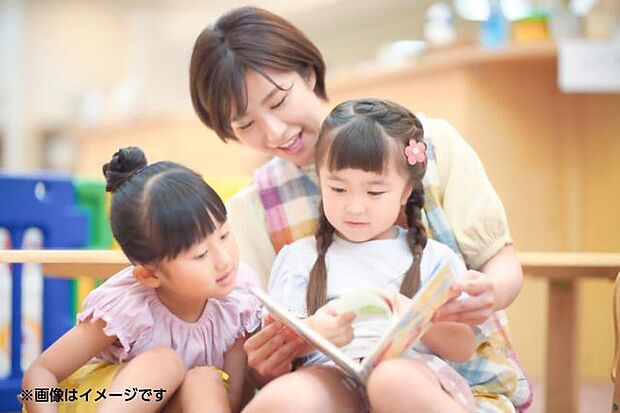 オレンジ保育園 474m