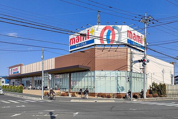 マミーマートマミープラス所沢青葉台店 徒歩7分。 530m