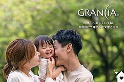 埼玉県所沢市三ケ島４丁目
