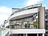 周辺：エミテラス所沢 徒歩25分。 1970m