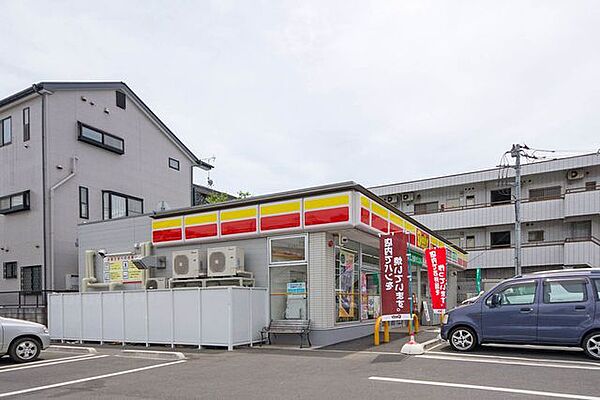 デイリーヤマザキ所沢小手指4丁目店 徒歩3分 280m
