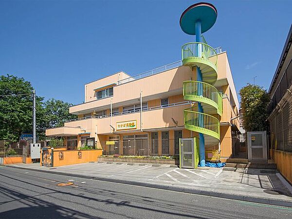 わかば保育園 徒歩10分 750m