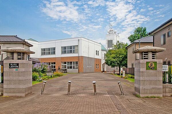 狭山市立入間川小学校 徒歩11分 850m