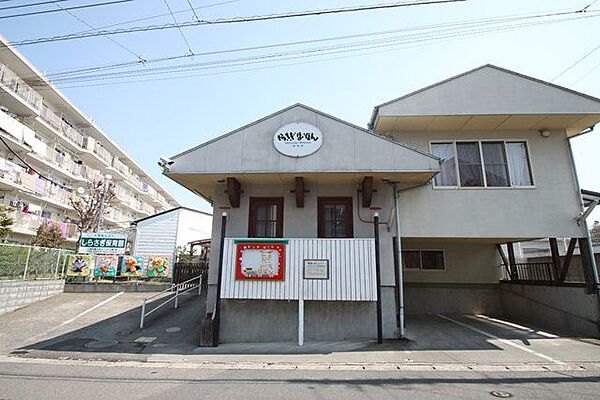しらさぎ保育園 徒歩9分 680m