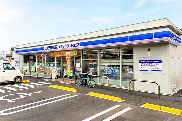 ローソン・スリーエフ 所沢向陽町西店 256m