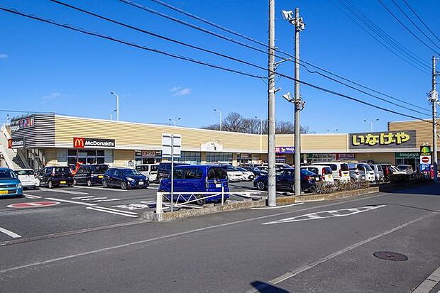 いなげや所沢狭山ヶ丘店 徒歩6分 440m