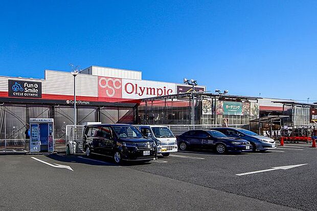 Olympic所沢西店 徒歩5分 350m