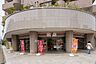 周辺：セブンイレブン小手指駅南口店 徒歩6分。 460m
