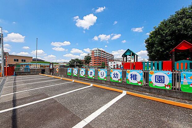 こでまり幼稚園 徒歩9分。 670m