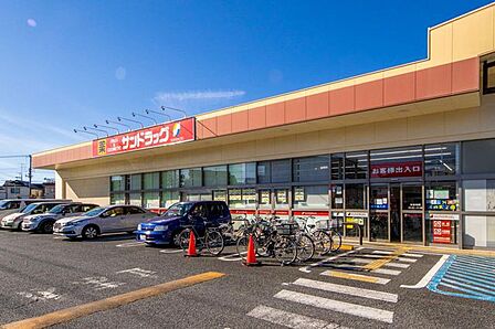 サンドラッグ所沢花園店 徒歩6分 450m
