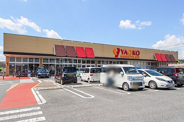 ヤオコー所沢椿峰店 徒歩15分。 1130m