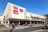 周辺：ベルク東大和立野店 徒歩28分 2190m